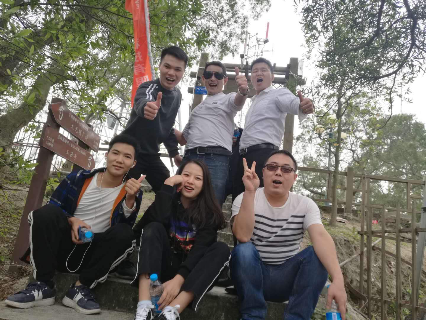 BSport体育官网餐饮照明公司活动114.jpg