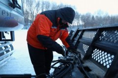 <strong>黑龙江省亚布力体育训练</strong>