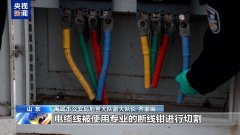 两个盗窃团伙在发现彼此