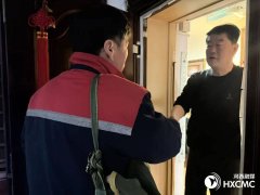 以李树启为代表的河西供