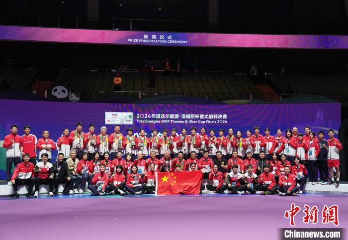 中国国羽时隔十二年再捧双杯成都成为巴黎奥运