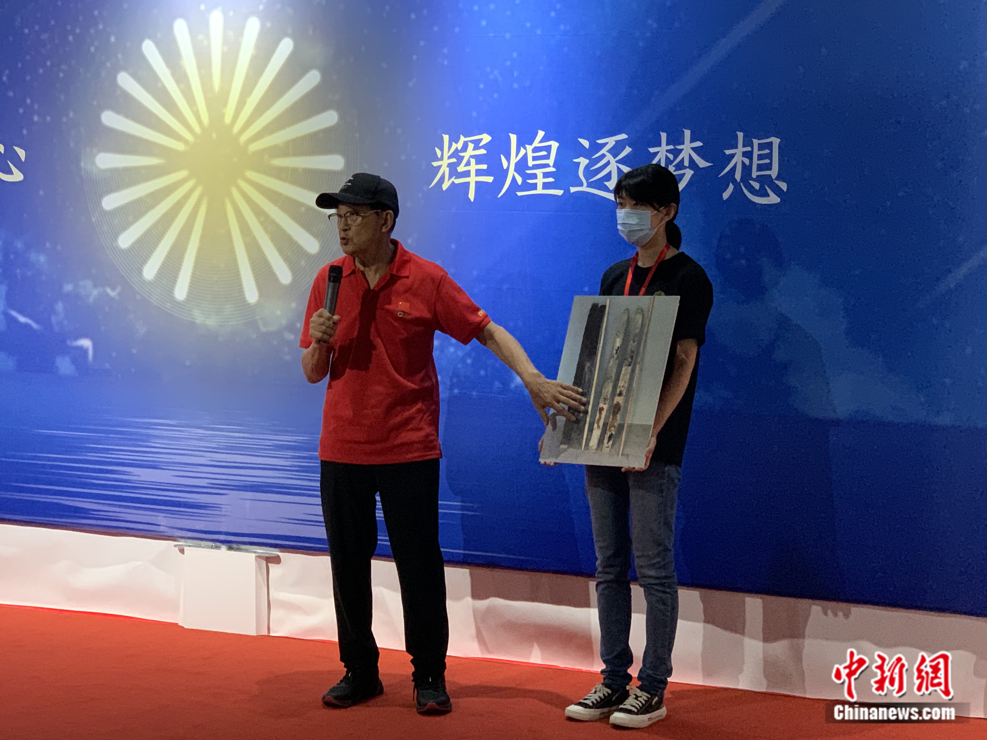 何冲在中秋鸟巢体育文化展上强调：体育的真正