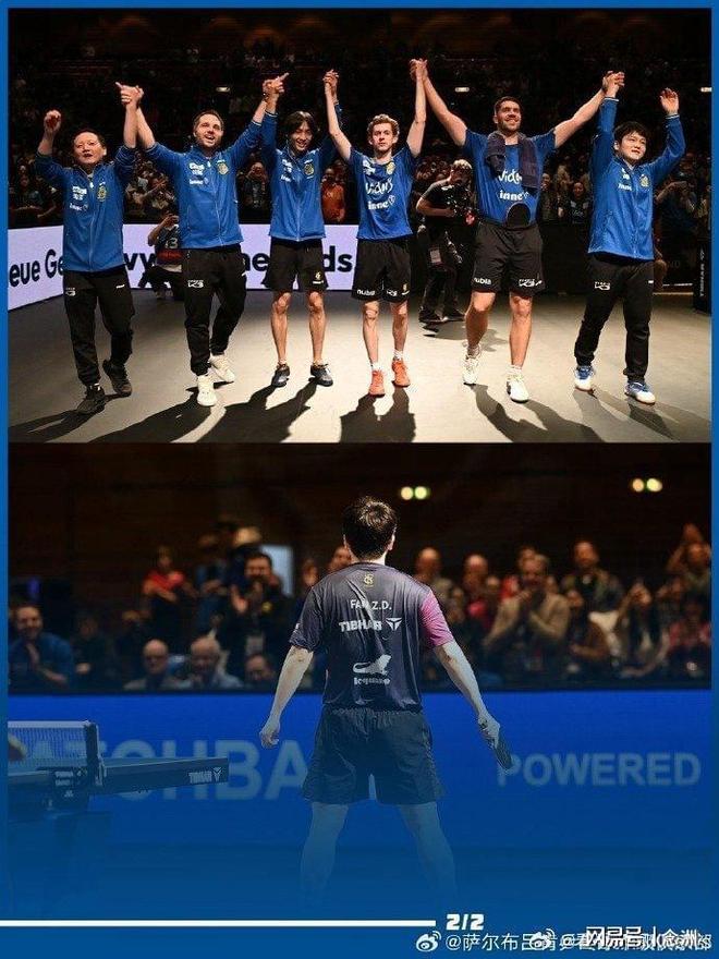 樊振东转会杜塞尔多夫告别萨尔布吕肯开启新篇